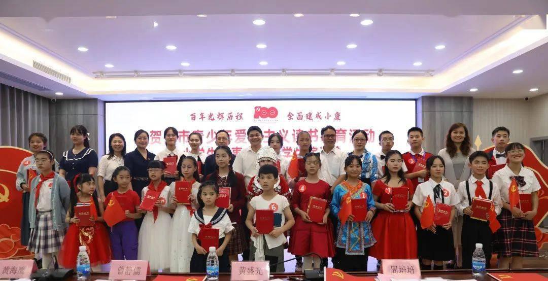 雷火官方网站入口